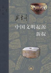 四川内江蒲东天气预报