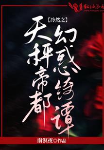 SYDNEY天气