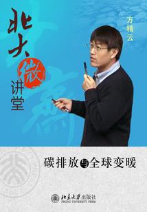 天气查询大埔天气预报
