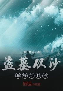 天气热有什么现象