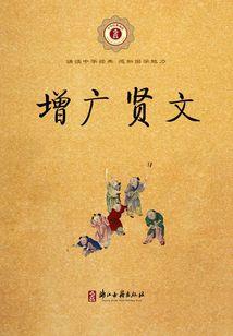 唐山本周天气一周
