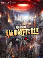 天气热猫会脱毛