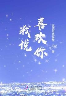 6月6号北方天气