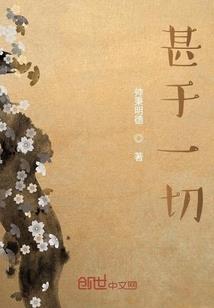 塞舌尔的天气