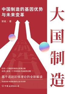 青海久治县冰雹天气如何