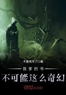 延边州一周天气分析报告