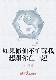 为什么天气预报总是乱报