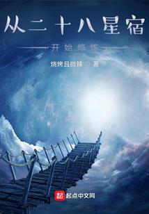 景宁天气预报30天