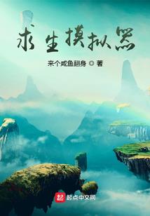 山东省淄博市临淄区天气