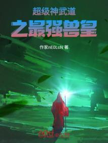 揭阳实时天气的路况如何