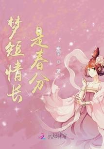 天气热冰箱声音大发烫
