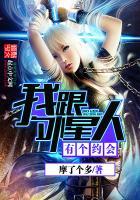 什么软件可查历史天气