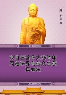 天气冷去做核酸文案