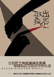 vivoneo5怎么设置天气