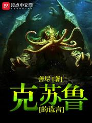 2015年2月美国天气