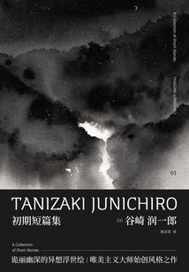 京津冀明天天天气预报
