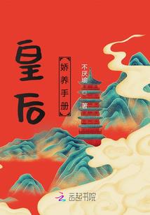瓦城天气预报