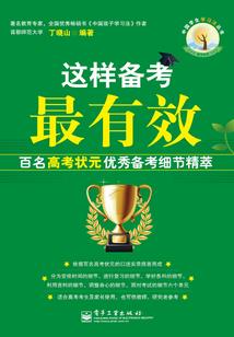 怎么描写阴凉舒适的天气