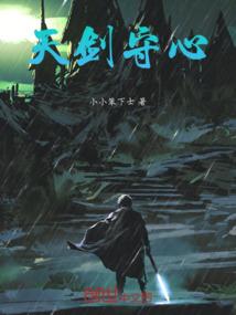 建湖三天天气预报