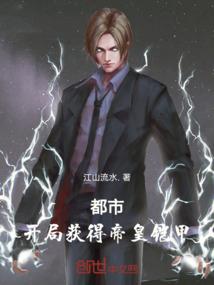 5月1号孝昌天气怎么样