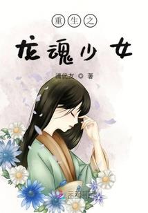 天气热罗非鱼吃得多