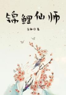 什么天气适合钓龙虾视频