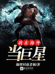 体育天气是什么意思