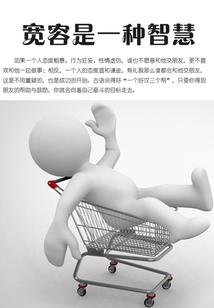 怎么关掉微信的天气