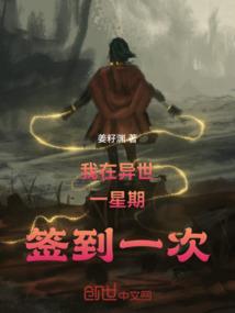 宁化2月15日天气
