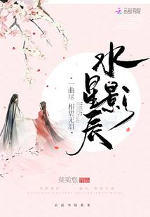 统计一周天气小报列表