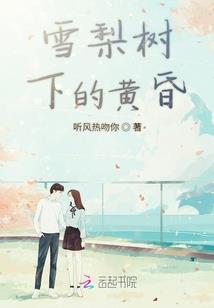 深圳湿热的天气喝什么