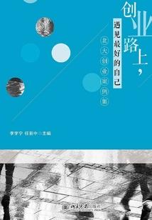 成都清明节的天气温度