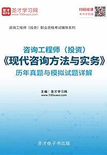 下载查天气荭