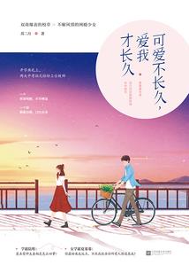形容亚丁天气的作品