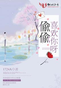 为什么晚秋天气开始飒爽