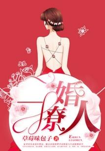 福建正月的天气
