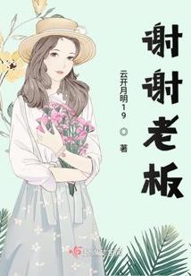 广东省会东县天气预报