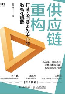 西红柿天气不好怎么追肥