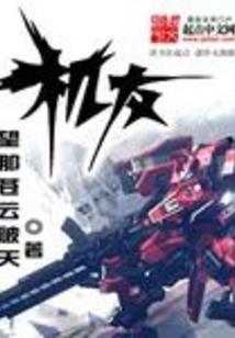 银川3月份天气怎样变热