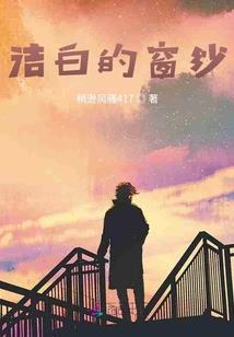 武汉与长沙相比天气如何