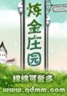 天气冷了心都发凉