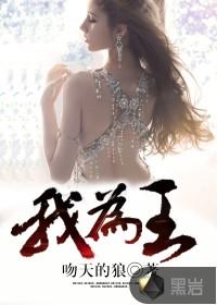 过年高邮天气