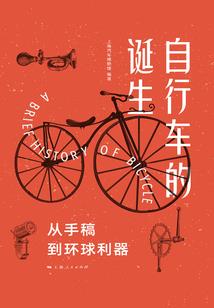 英语天气作文六年级