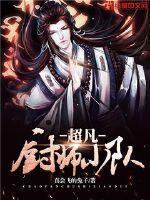 柞水小时天气预报
