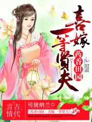同和太天气预报