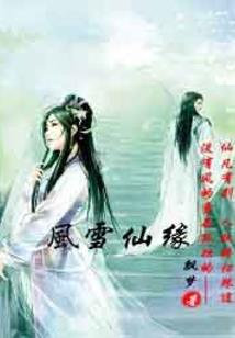 西安的景点天气如何描写