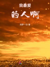湖南衡阳今年天气情况