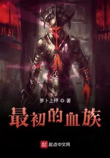 东平县近期天气如何