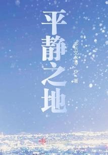 新疆天气和田天气预报
