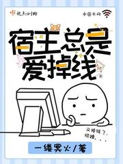 青海山洪地区天气情况